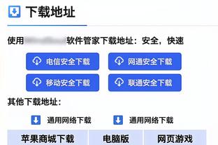 ?333333！洛瑞昨日投丢3球 拿下3分3板3助3断&出现3次犯规